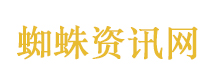 山西女教师遇害案新进展